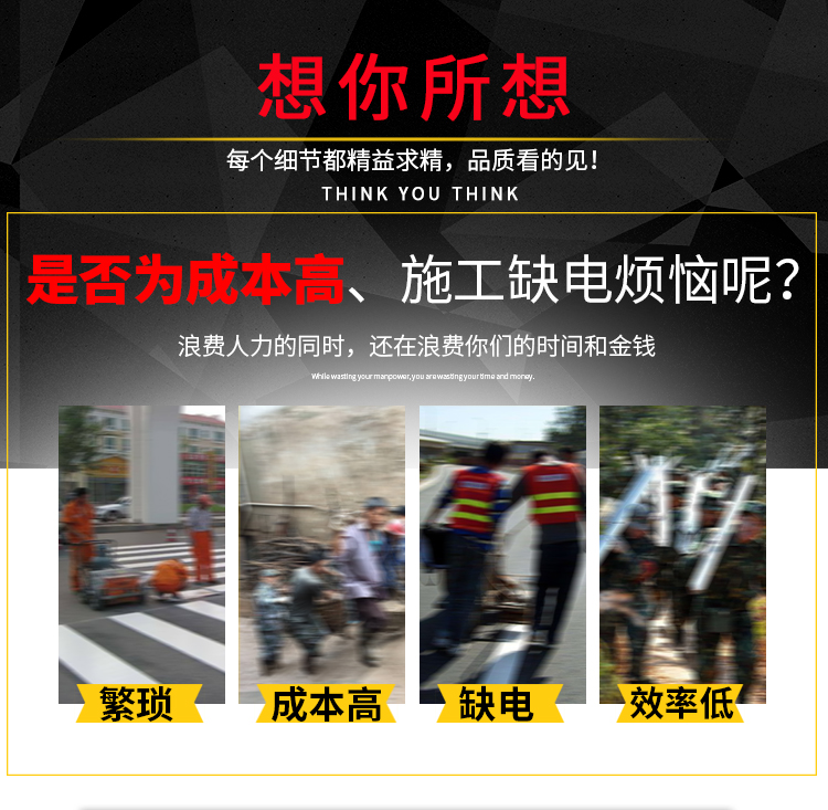 三相5KW汽油發電電焊一體機輔圖 三相5KW汽油發電電焊一體機輔圖