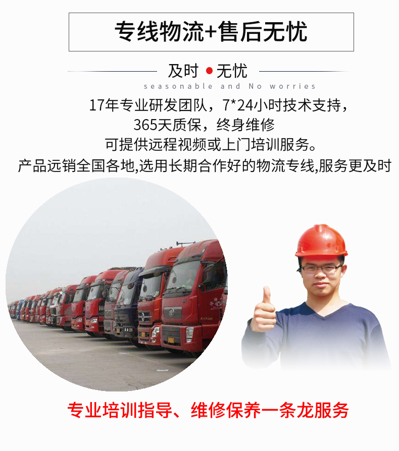 100KW柴油發電機組特點 100KW柴油發電機組特點