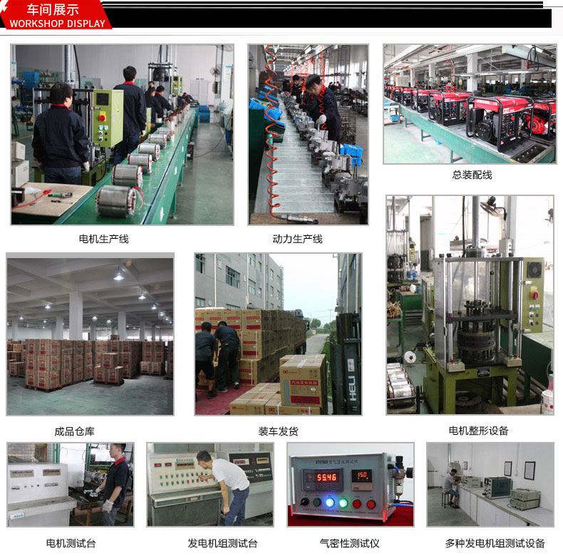 移動(dòng)式電弧焊接工作站車(chē)間展示 移動(dòng)式電弧焊接工作站車(chē)間展示