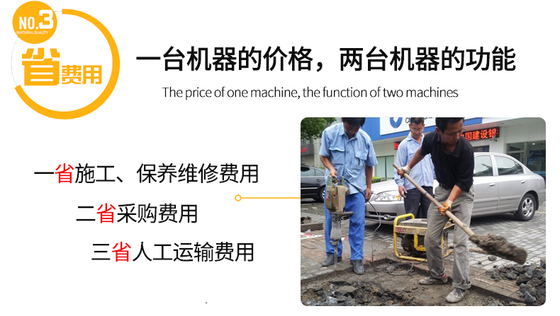 DM系列單三相5kw汽油發電機特色 DM系列單三相5kw汽油發電機特色