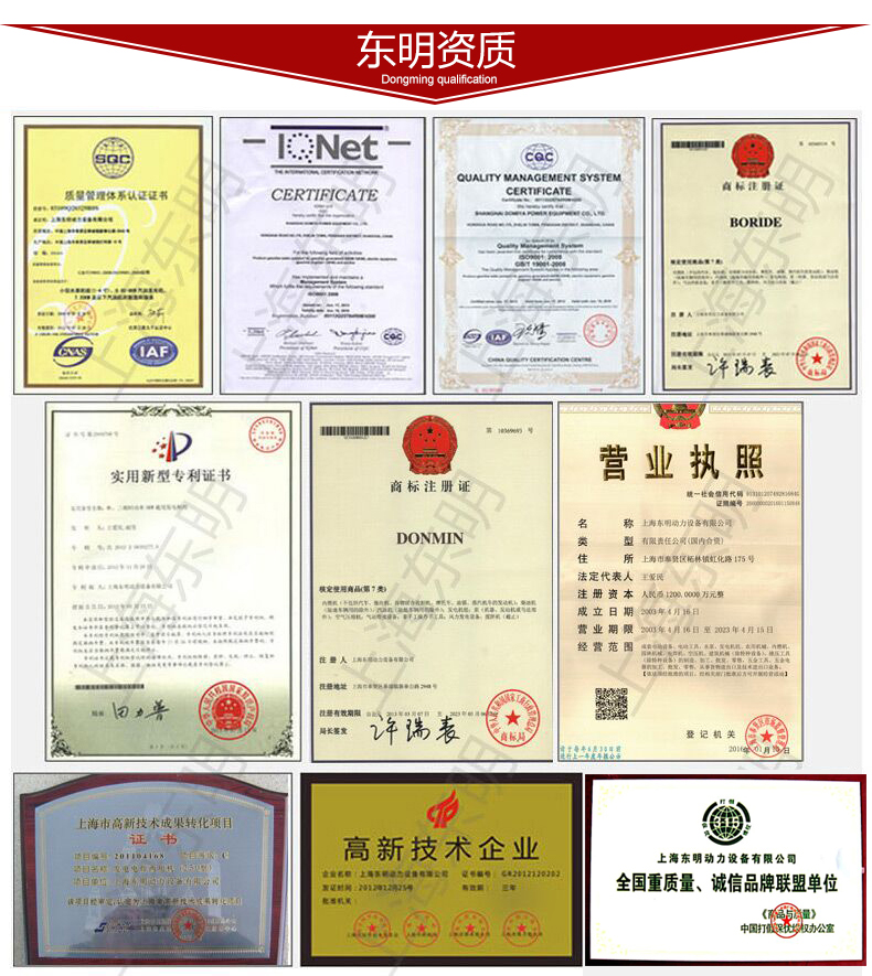 柴油3kw發電機公司資質 柴油3kw發電機公司資質