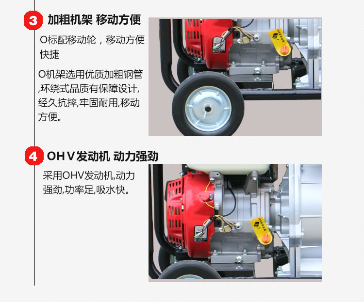 DM60特點(diǎn)模板_02.jpg DM60特點(diǎn)模板_02.jpg