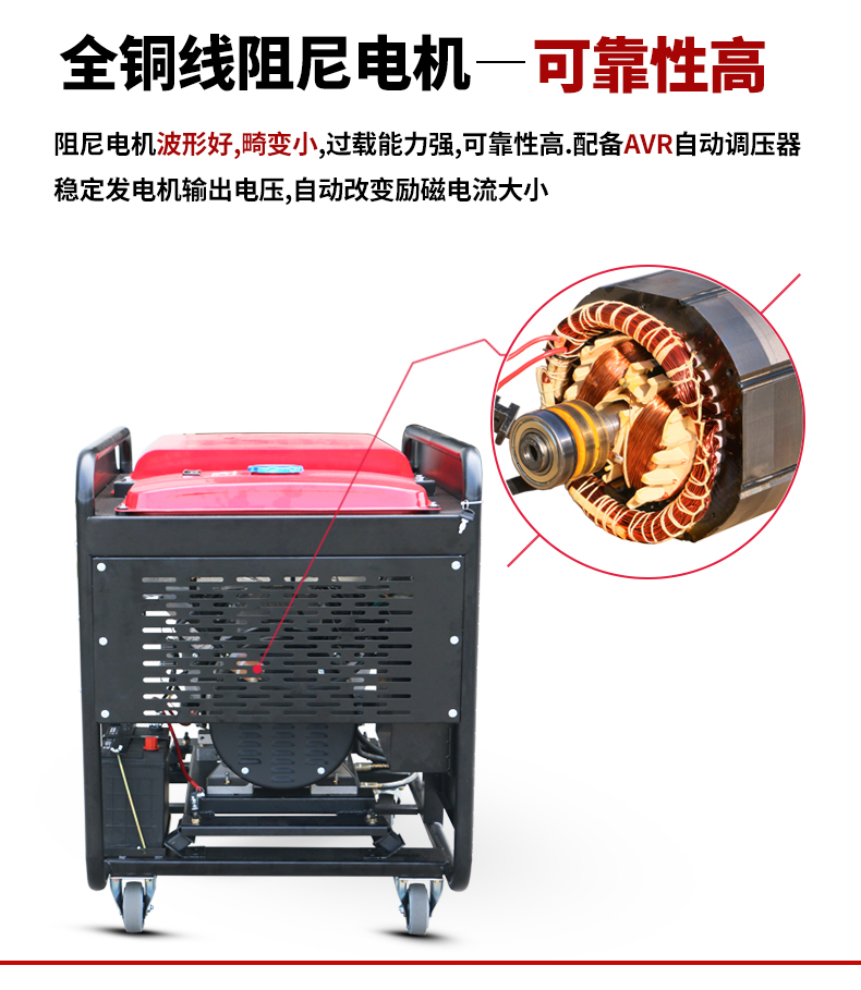 DMD18000LE3_06.jpg DMD18000LE3_06.jpg