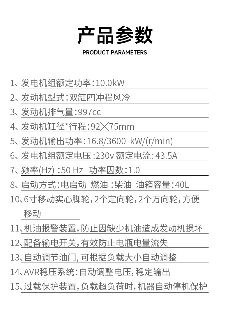 DMD12000LE_04.jpg DMD12000LE_04.jpg