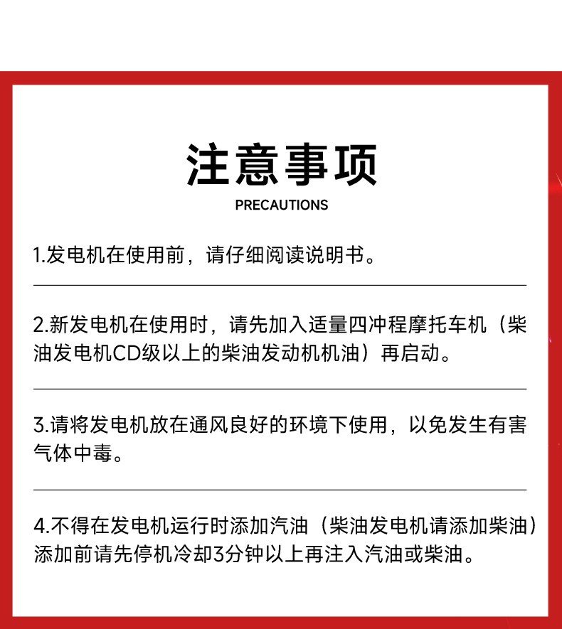 DMD12000LE_22.jpg DMD12000LE_22.jpg