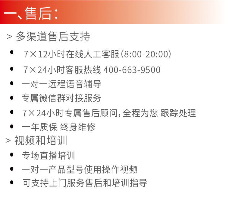 DMDS10000CXD_17.jpg DMDS10000CXD_17.jpg