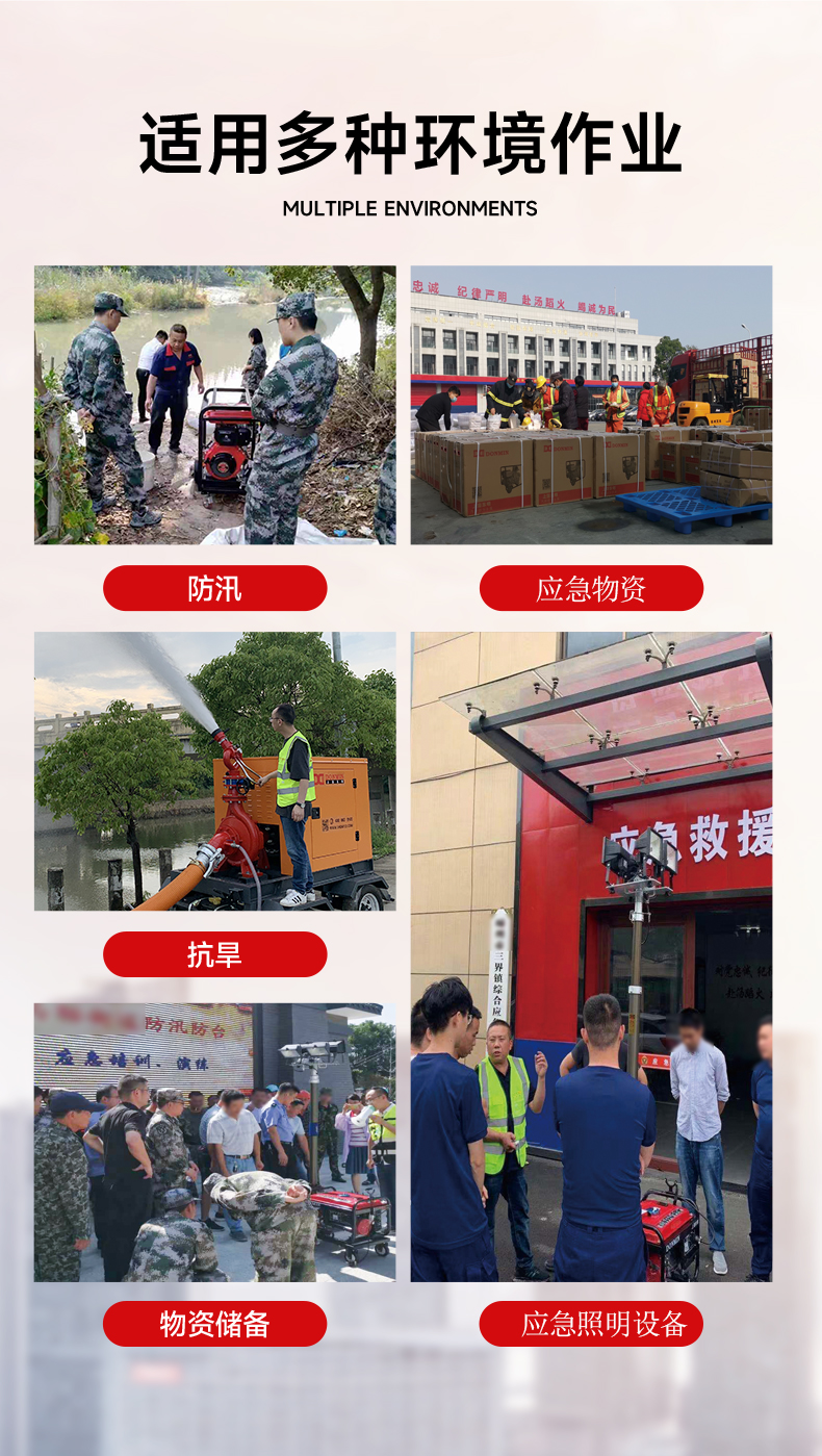 DMDS12000LE_05.jpg DMDS12000LE_05.jpg