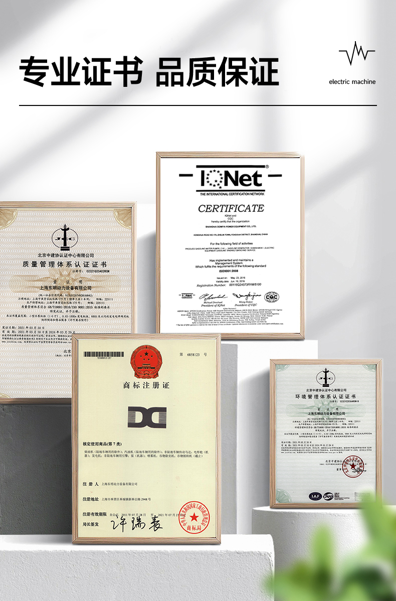 DMDS22000CXD_14.jpg DMDS22000CXD_14.jpg