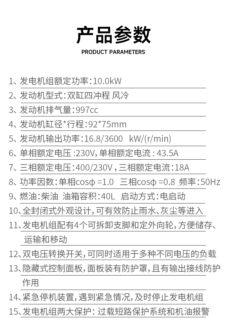 SGDS12000_04.jpg SGDS12000_04.jpg