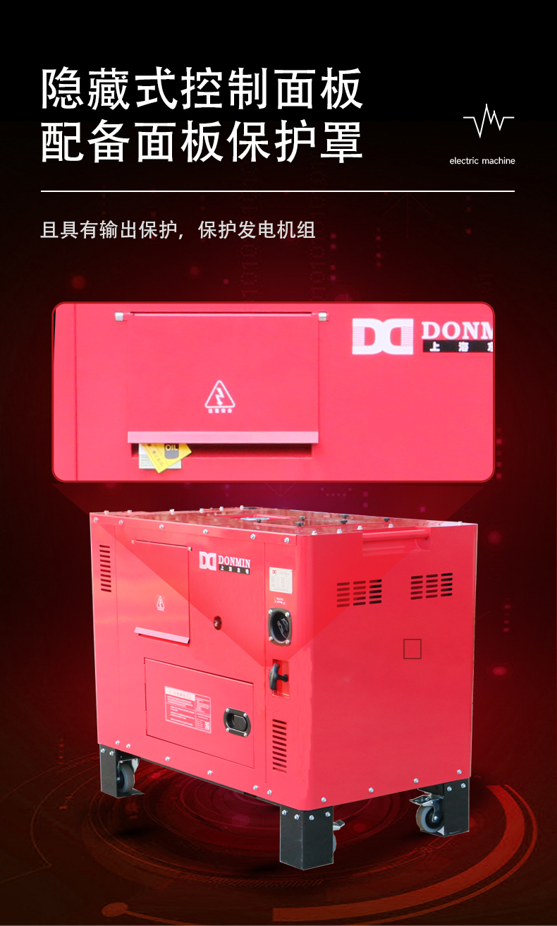 SGDS18000_08.jpg SGDS18000_08.jpg