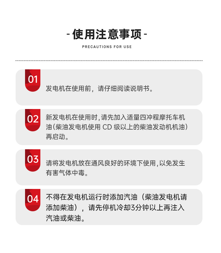 紅色低溫款_15.jpg 紅色低溫款_15.jpg