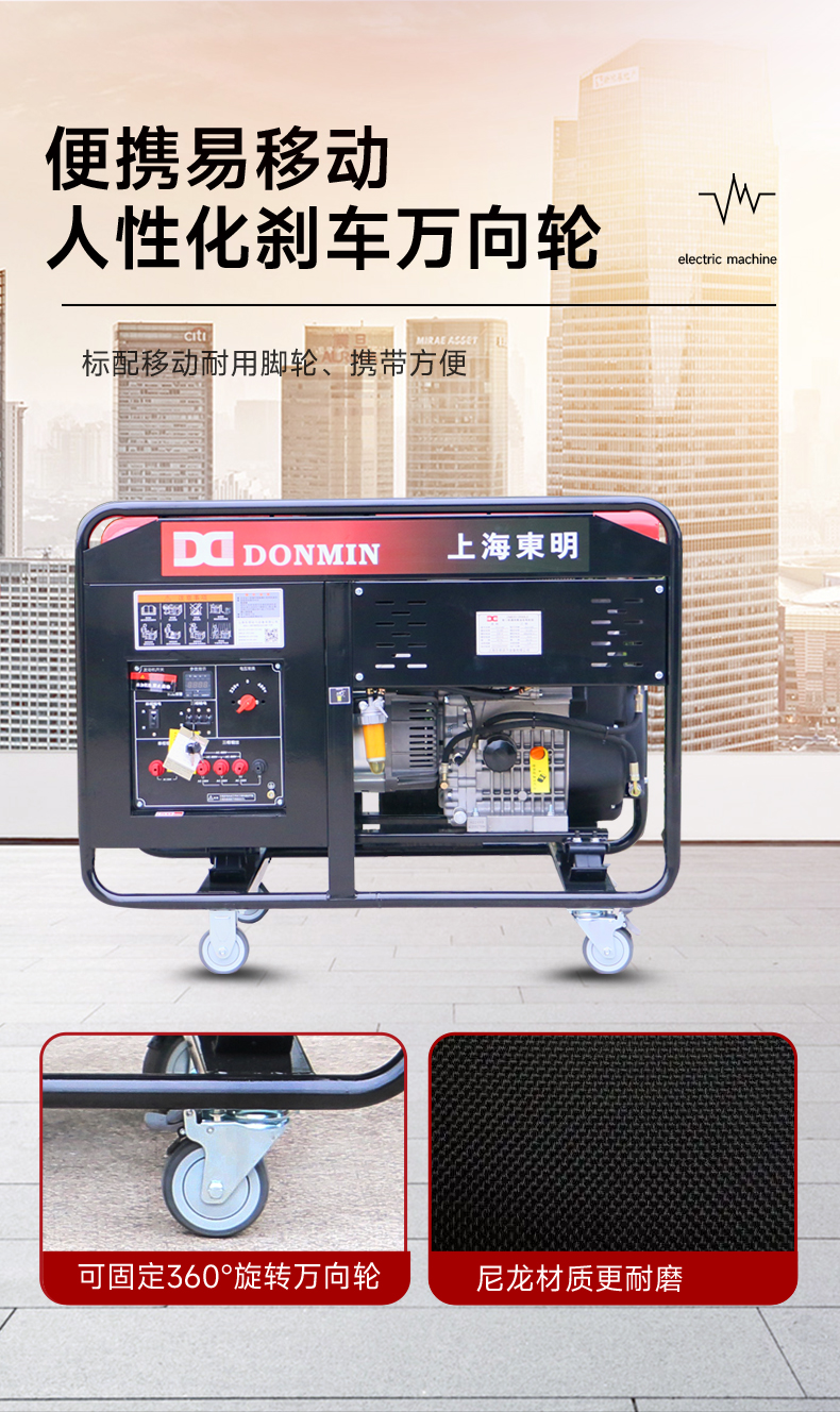 DMDS12000LE_07.jpg DMDS12000LE_07.jpg