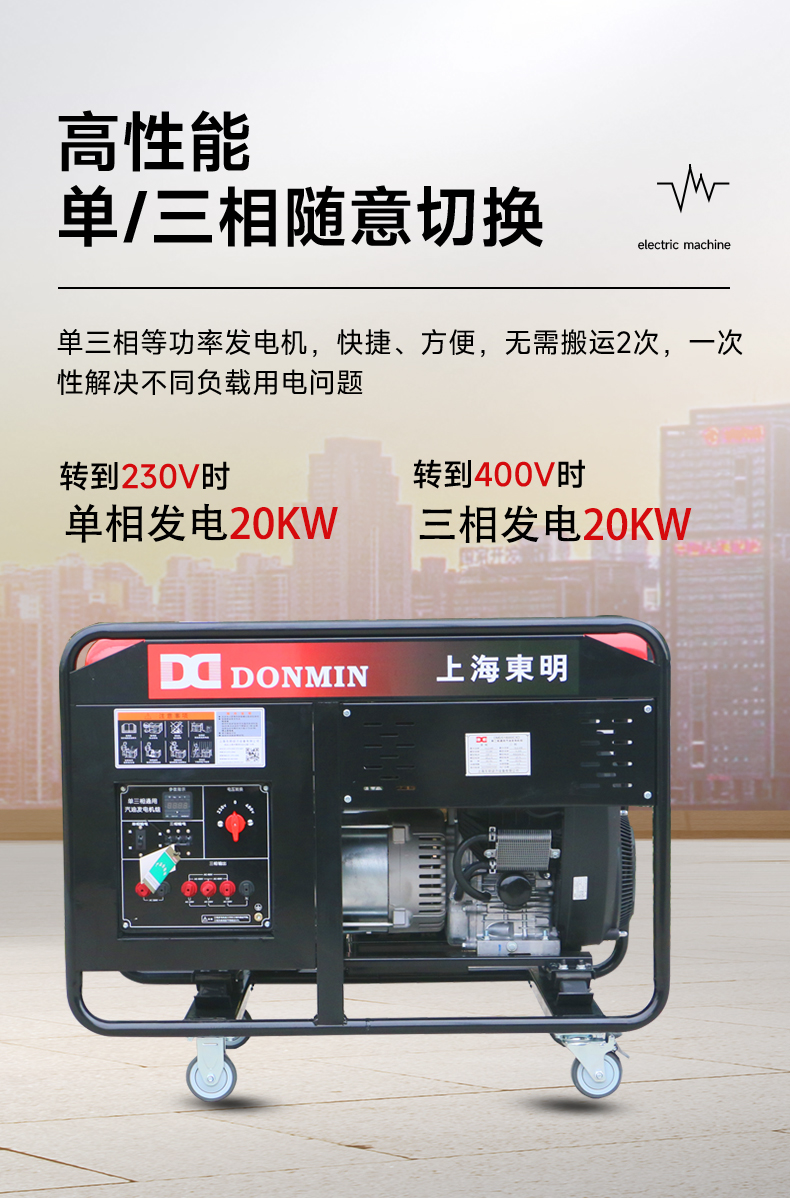 DMDS22000CXD_09.jpg DMDS22000CXD_09.jpg