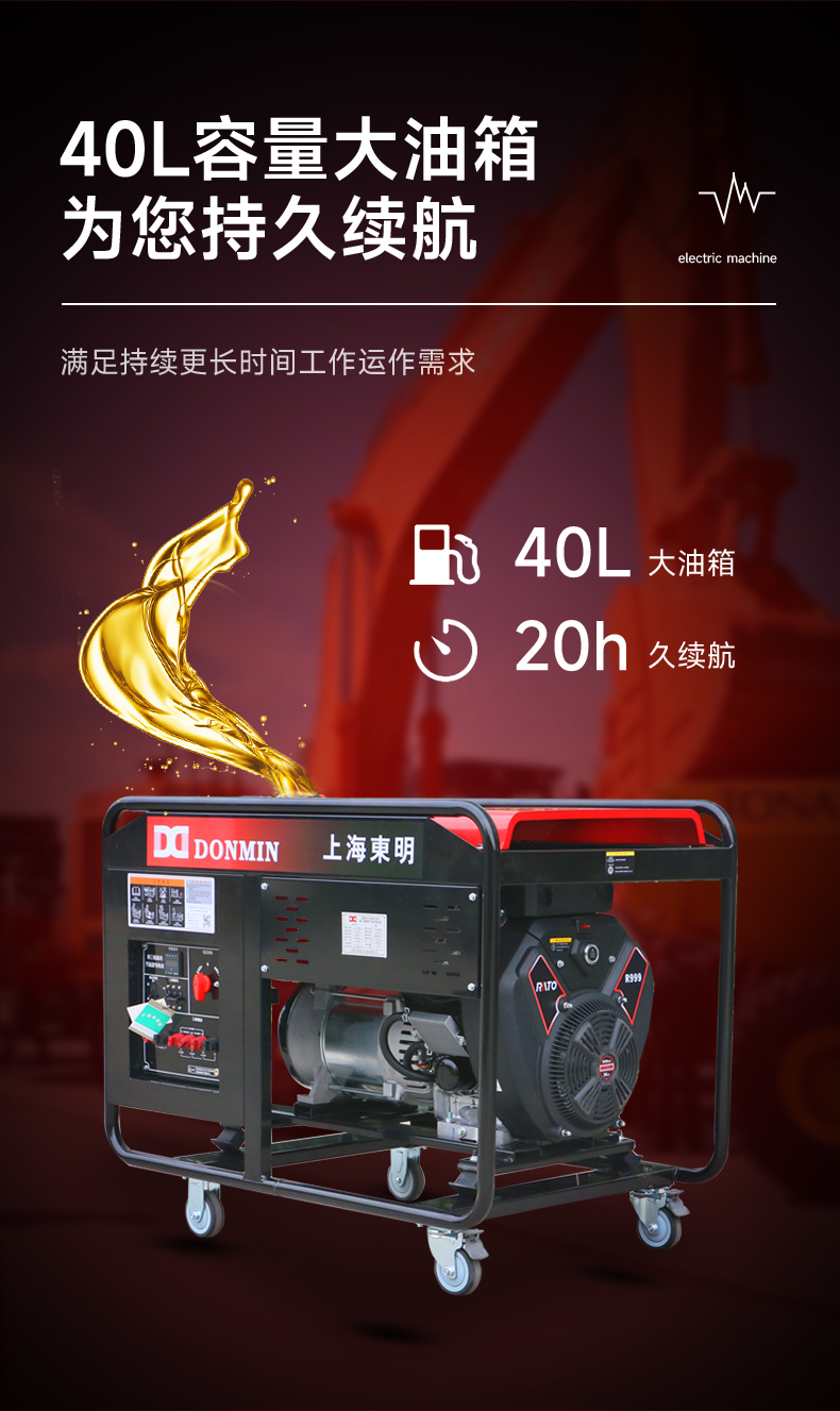 DMDS18000CXD_06.jpg DMDS18000CXD_06.jpg