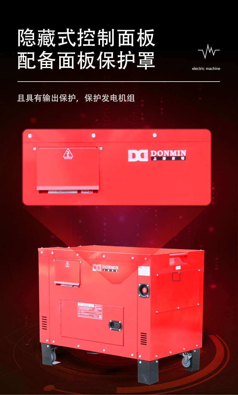 SGDS10000_08.jpg SGDS10000_08.jpg