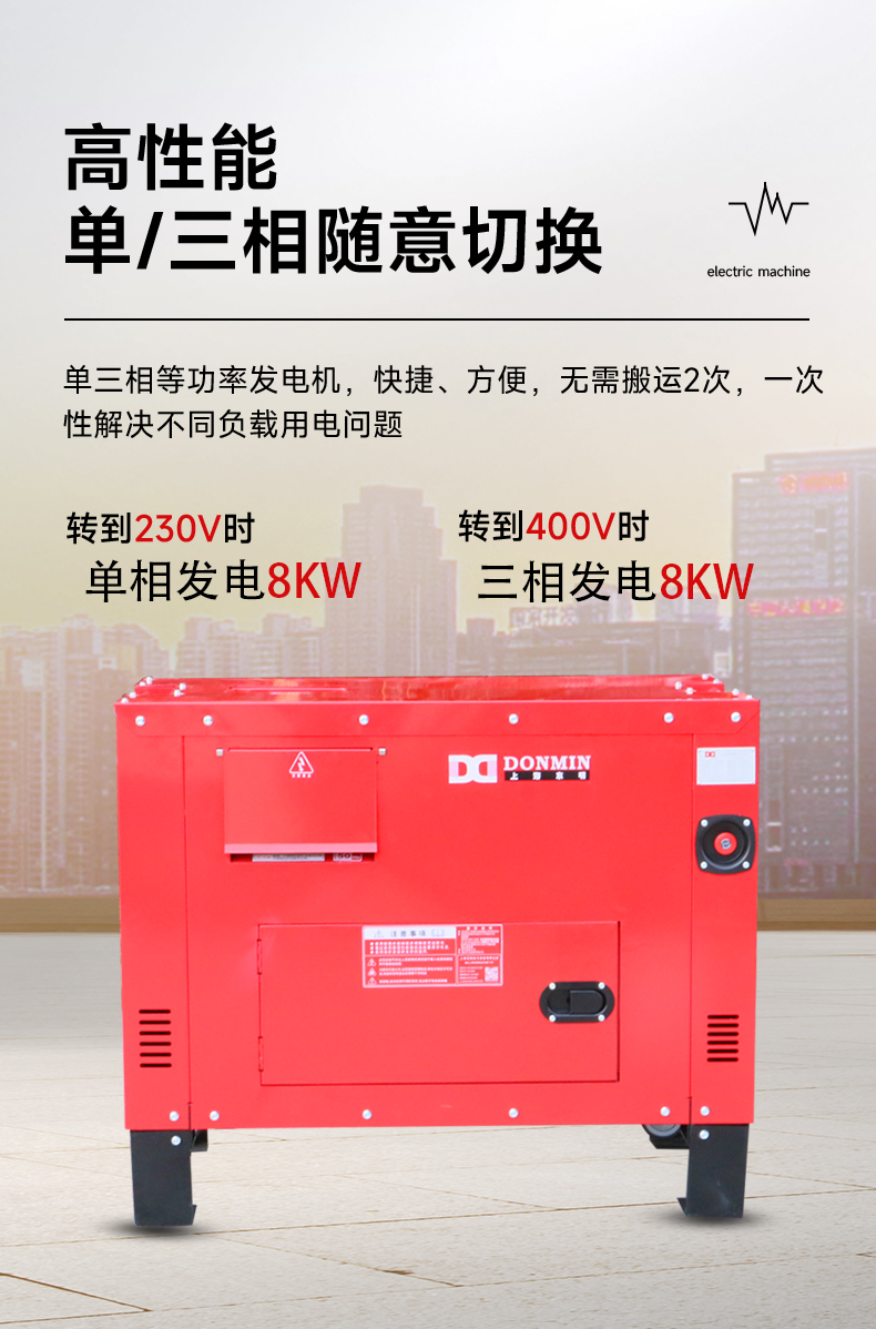 SGDS10000_09.jpg SGDS10000_09.jpg