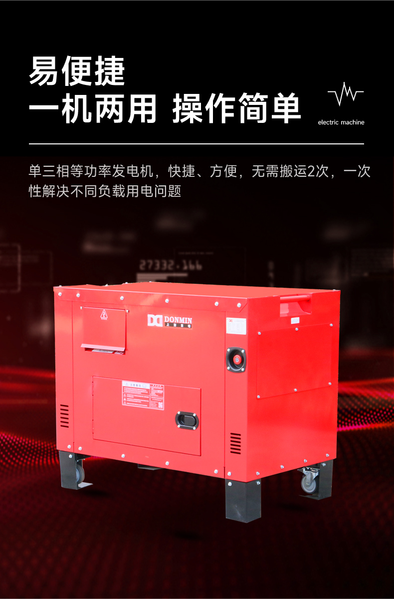 SGDS10000_10.jpg SGDS10000_10.jpg