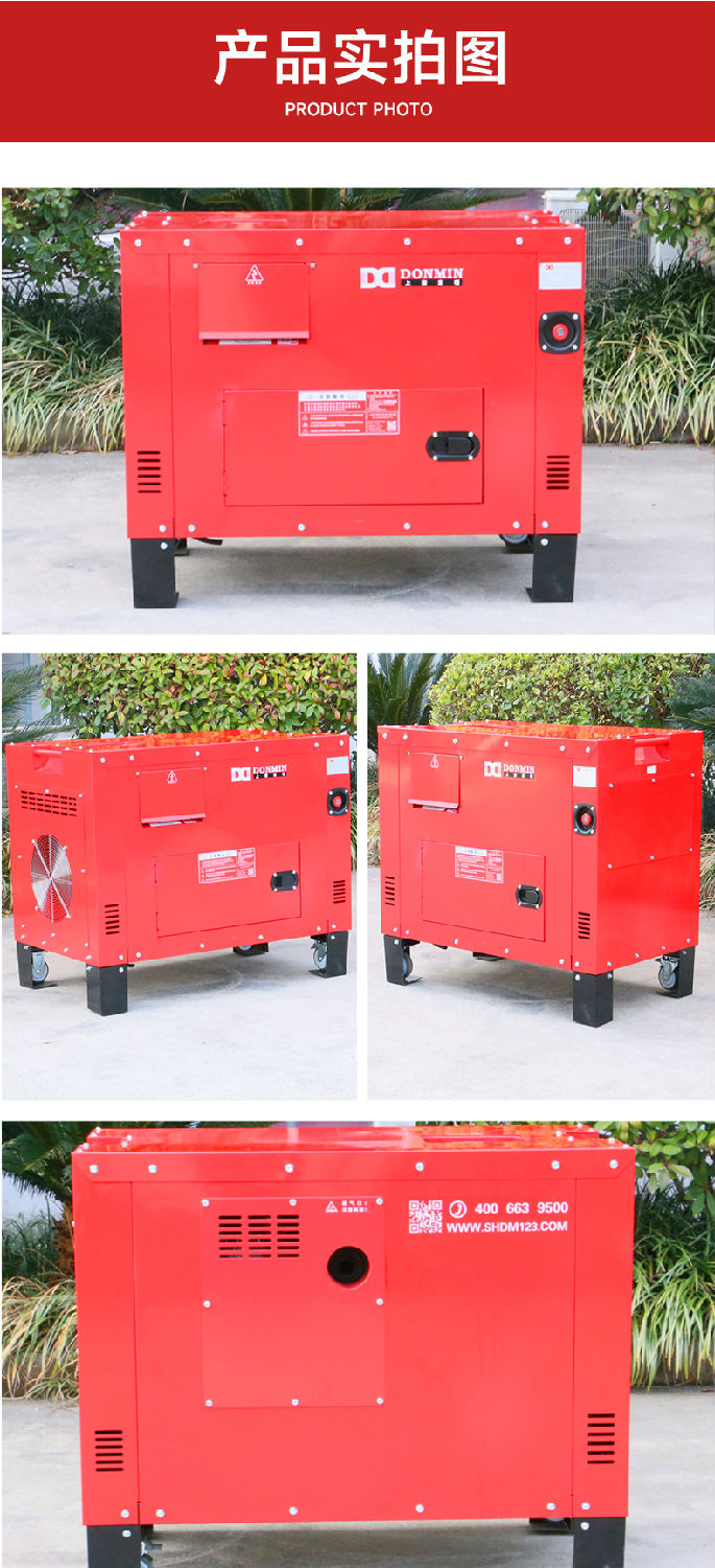 SGDS12000_20.jpg SGDS12000_20.jpg