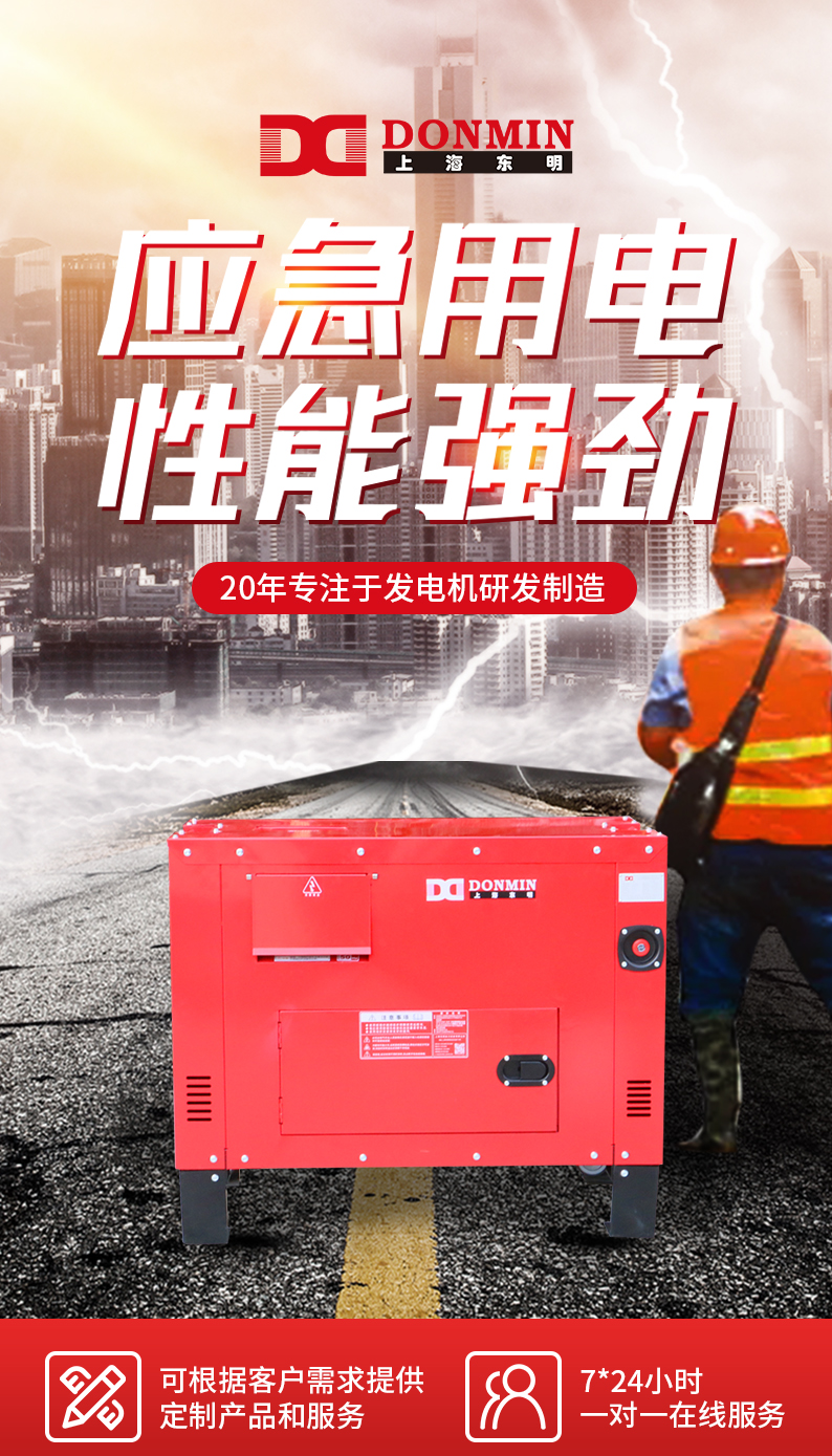 SGDS18000_01.jpg SGDS18000_01.jpg