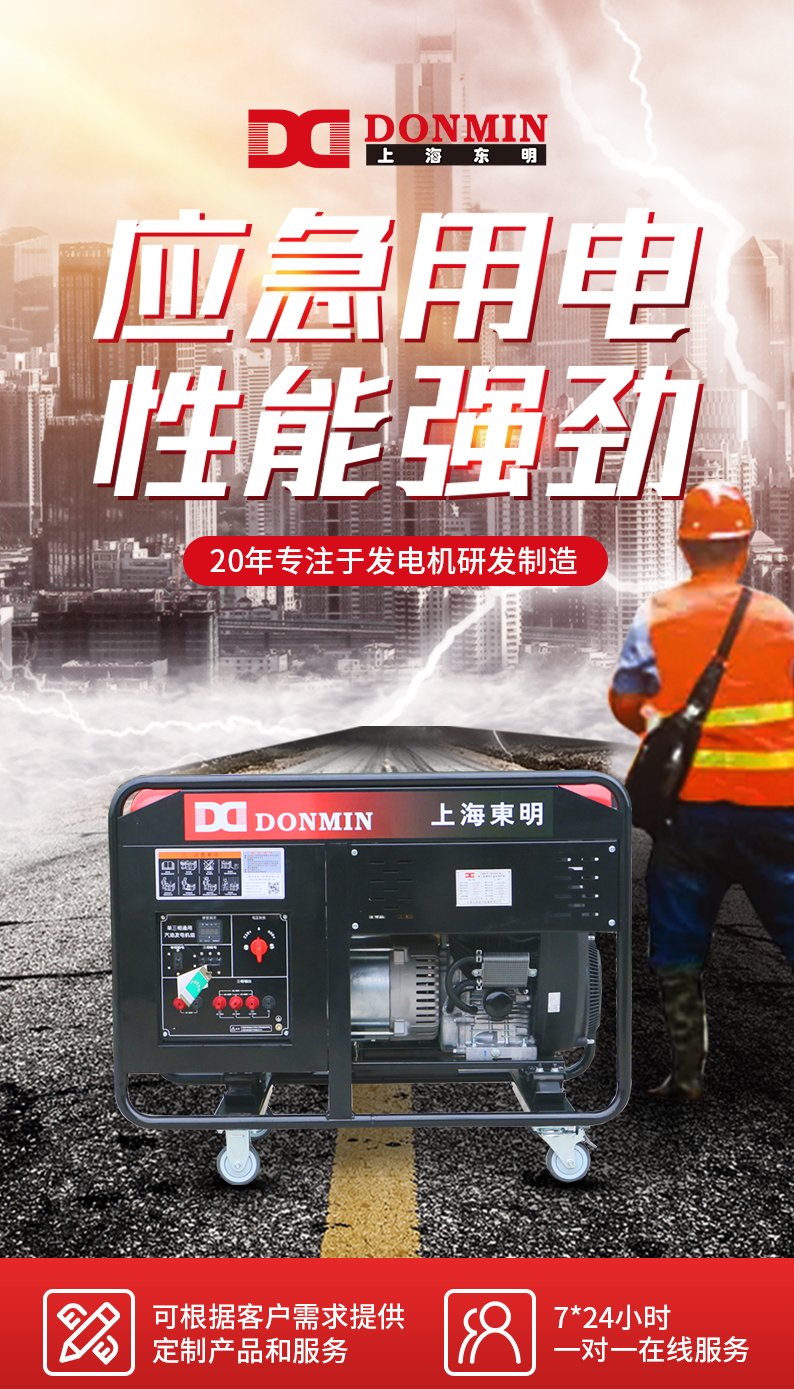 DMDS22000CXD_01.jpg DMDS22000CXD_01.jpg