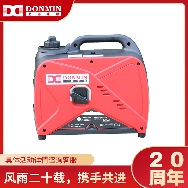 手提式1000W便攜小型房車數(shù)碼變頻1KW汽油發(fā)電機(jī)R1250 手提式1000W便攜小型房車數(shù)碼變頻1KW汽油發(fā)電機(jī)R1250
