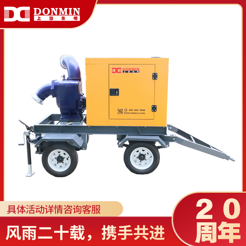 上海東明8寸大流量柴油動力無堵塞污水泵 DMD80LE 上海東明8寸大流量柴油動力無堵塞污水泵 DMD80LE