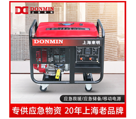東明單相8kw應(yīng)急備用小型汽油發(fā)電機(jī) DM10000CXD/YJ 東明單相8kw應(yīng)急備用小型汽油發(fā)電機(jī) DM10000CXD/YJ